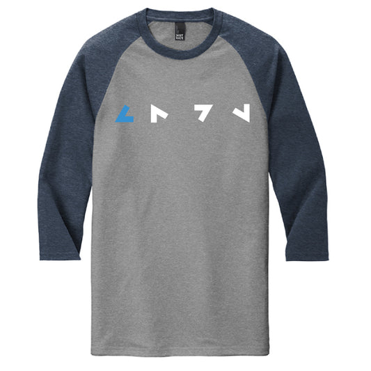 Navy Fr/Gry Fr - FRONT