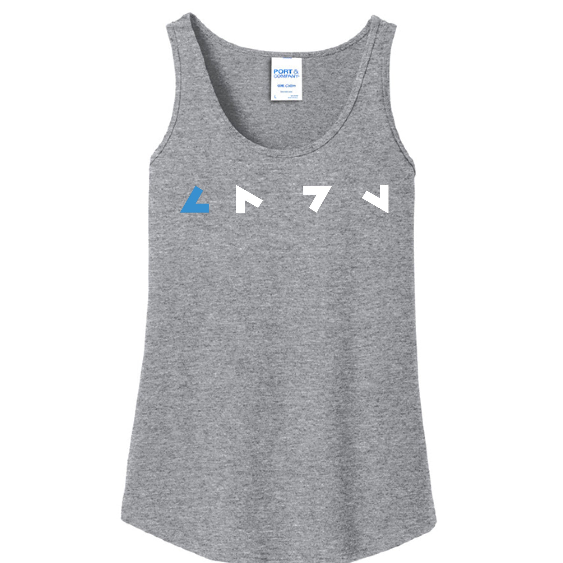 Athletic Hthr - FRONT