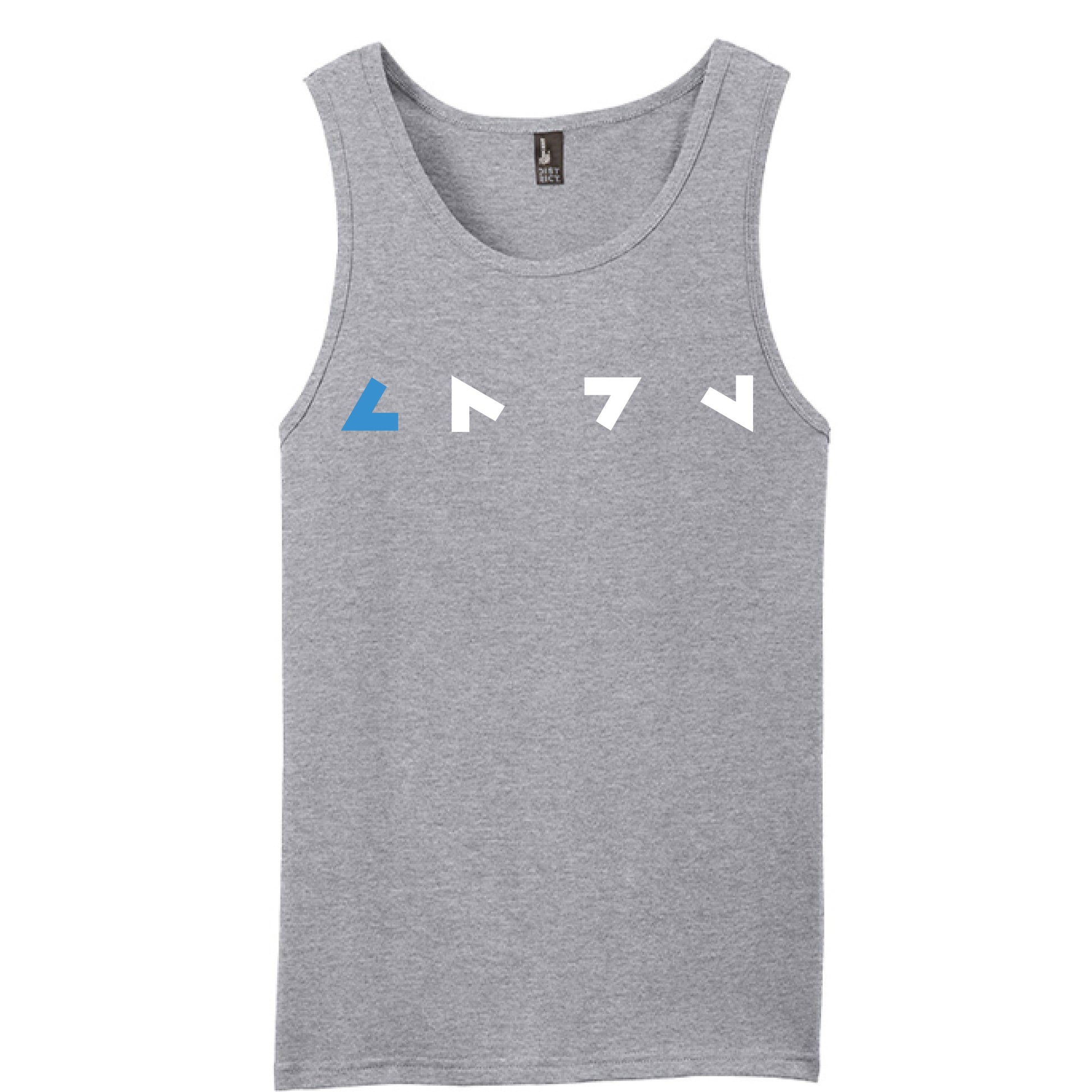 Heather Grey - FRONT