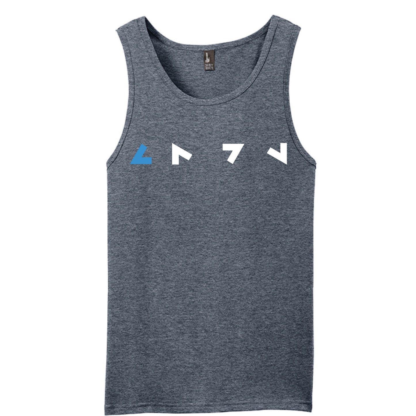 Heathered Navy - FRONT